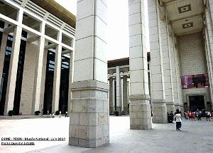 008- Pekin- Musee National
